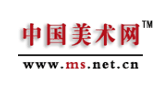 中国美术网Logo