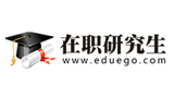 中国在职研究生招生信息网Logo
