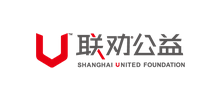 上海联劝公益基金会logo,上海联劝公益基金会标识