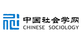 中国社会学网Logo