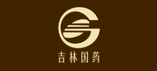 吉林国药制药有限责任公司Logo