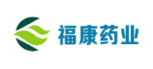 吉林福康药业股份有限公司Logo