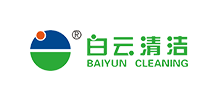 广东白云清洁集团有限公司logo,广东白云清洁集团有限公司标识