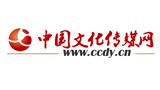 中国文化传媒网logo,中国文化传媒网标识