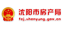 沈阳市房产局logo,沈阳市房产局标识