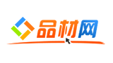 品材网logo,品材网标识