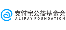 支付宝公益基金会Logo