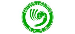 孔子学院总部/国家汉办Logo