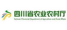 四川省农业农村厅Logo