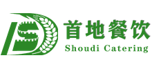 北京首地餐饮有限公司Logo