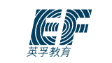 EF英孚教育Logo