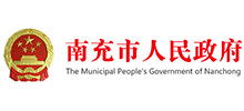 南充市人民政府logo,南充市人民政府标识