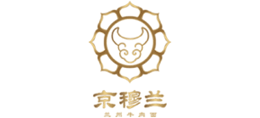 甘肃京穆兰餐饮管理有限公司Logo