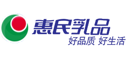 宝鸡惠民乳品(集团)有限公司logo,宝鸡惠民乳品(集团)有限公司标识