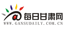 每日甘肃Logo