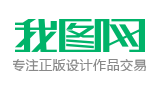 我图网Logo