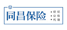 同昌保险经纪股份有限公司Logo