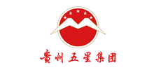贵州五星酒业集团logo,贵州五星酒业集团标识