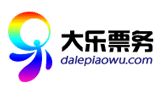 大乐票务Logo