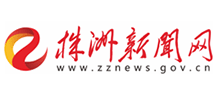 株洲新闻网logo,株洲新闻网标识