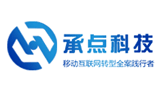 北京承点科技有限公司Logo