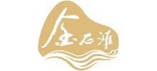 金石滩酒业有限公司Logo