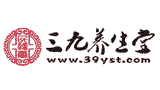三九养生堂Logo