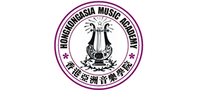 香港亚洲音乐学院Logo