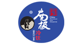 哈尔滨市南极冷饮有限公司Logo