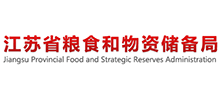 江苏省粮食和物资储备局Logo