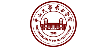 中山大学南方学院Logo
