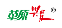 内蒙古草原兴发食品有限公司logo,内蒙古草原兴发食品有限公司标识