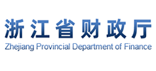 浙江省财政厅Logo