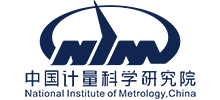 中国计量科学研究院（NIM）Logo