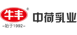 河南中荷乳业股份有限公司Logo