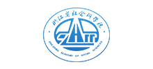 浙江省社会科学院Logo
