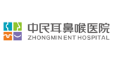 重庆中民耳鼻喉医院Logo