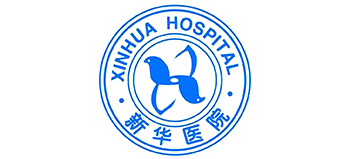 上海交通大学医学院附属新华医院logo,上海交通大学医学院附属新华医院标识