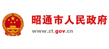 昭通市人民政府Logo