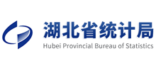 湖北省统计局Logo