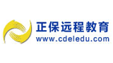 正保远程教育Logo