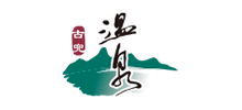 古兜温泉小镇Logo