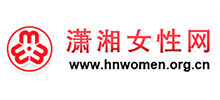 潇湘女性网Logo