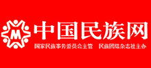 中国民族网logo,中国民族网标识