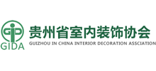 贵州省室内装饰协会Logo