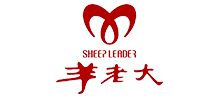 陕西羊老大服饰股份有限公司Logo