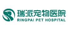 瑞派宠物医院Logo