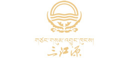 玉树藏族自治州三江源冬虫夏草科技股份有限公司