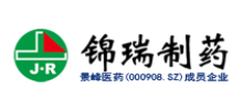 海南锦瑞制药有限公司logo,海南锦瑞制药有限公司标识