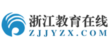 浙江教育在线Logo